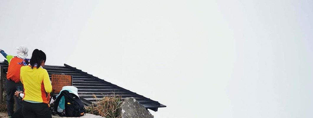 Day Tour of the Lantau Peak