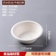 MasterTool - 【Degradable and Microwavable Use】Eco-Friendly Biodegradable Sugarcane Paper Bowls (350ml) - 13.5cm