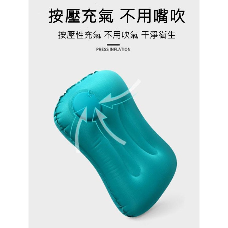MasterTool - Press-type Inflatable Pillow including Bag, Blue
