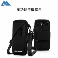 Sports Armband Mobile Phone Arm Bag Mobile Phone Holder Passport Travel Wallet Bag for Smartphones 
