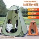 Multipurpose outdoor shower tent, changing clothes tent with the window, toilet tent single person