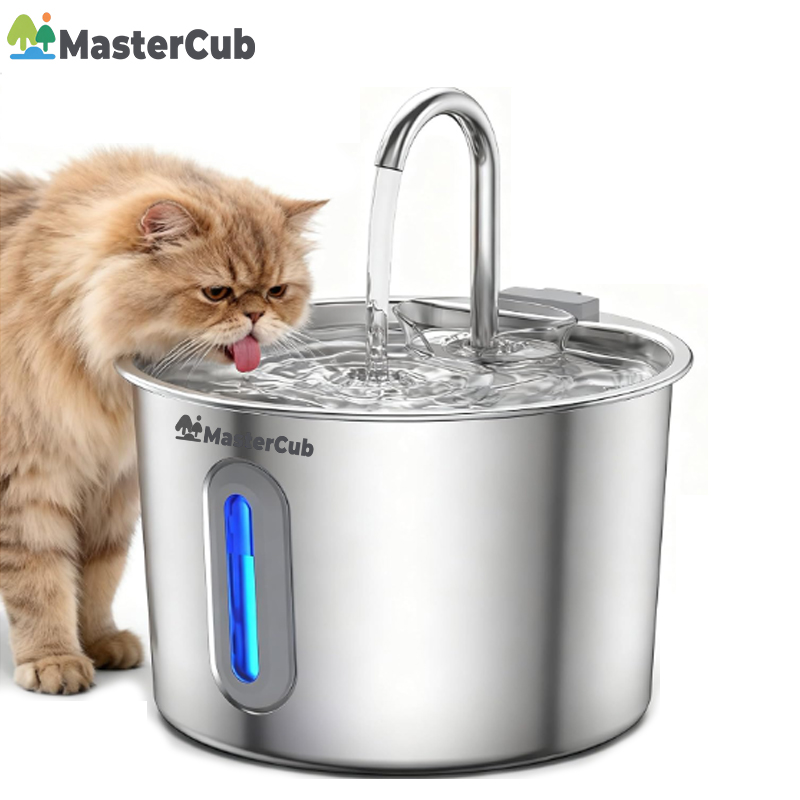 MasterCub 2.2L Stainless Steel Drinking Fountain for animals , Ultra-Quiet Cat Drinking Fountain,Cat Fountain