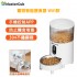 MasterCub 3L Automatic Feeder, Pet Feeder, Cat, Dog Feeder