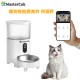 MasterCub 3L Automatic Feeder With Camera, Pet Feeder, Cat, Dog Feeder