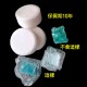 Fuel Tablet 24 pcs, suitable for outdoor camping and BBQ