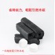 Fuel Tablet 24 pcs, suitable for outdoor camping and BBQ