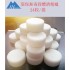 Fuel Tablet 24 pcs, suitable for outdoor camping and BBQ