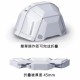 Safety Disaster Prevention Folding Helmet Hat
