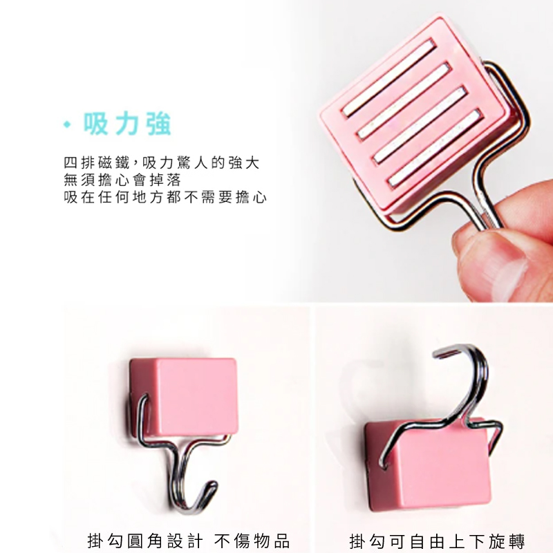 MasterTool - Log-Cabin Wall Hangers Multi-Purpose Hooks Strong Magnetic Hooks for Keys,Coat,Fridge and Doors