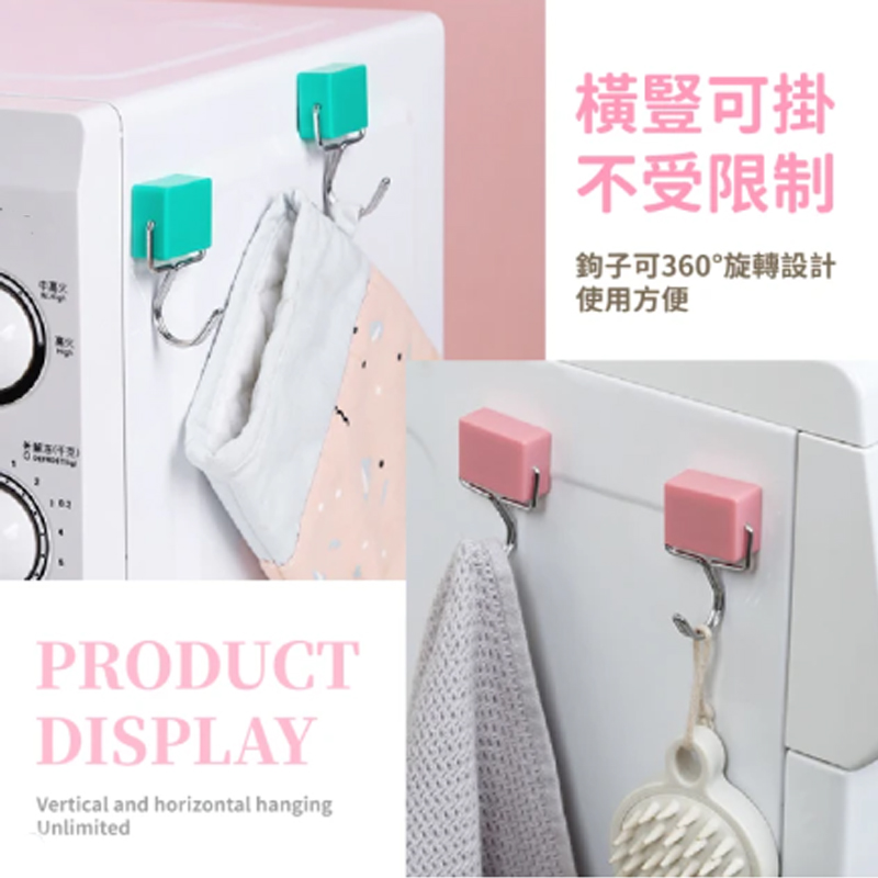 MasterTool - Log-Cabin Wall Hangers Multi-Purpose Hooks Strong Magnetic Hooks for Keys,Coat,Fridge and Doors