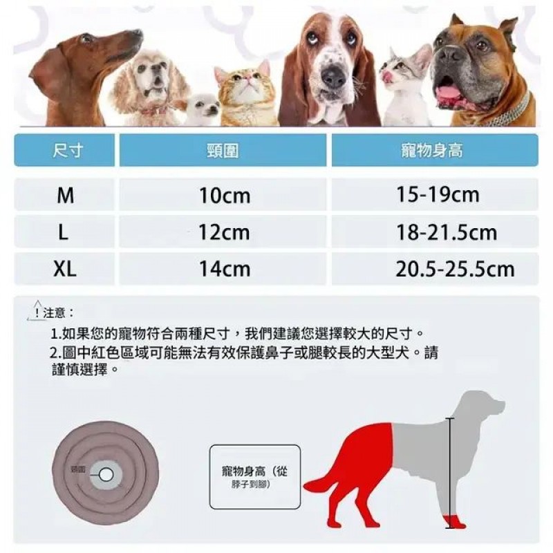 MasterCub Soft Dog Cone Alternative After Surgery-XL Size,Dog Recovery Cones,Elizabethan Collar