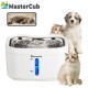 MasterCub 2.5L APP Monitoring Cat Water Fountain with Wireless Pump, Pet Water Fountain for Animals
