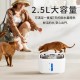 MasterCub 2.5L APP Monitoring Cat Water Fountain with Wireless Pump, Pet Water Fountain for Animals