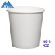 Disposable Paper Cup 4oz-200pcs/set