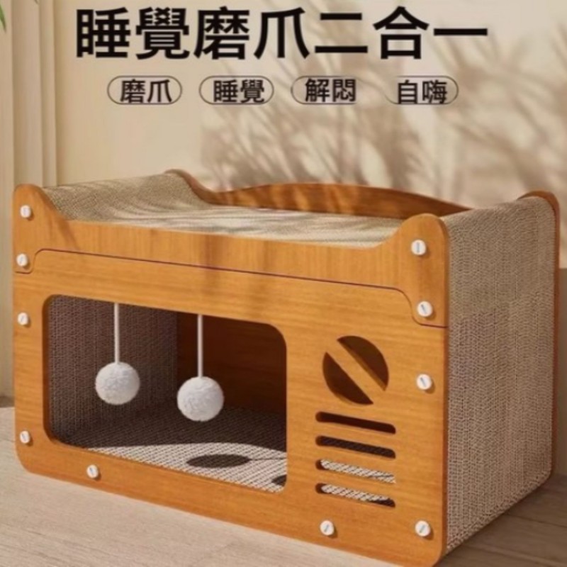 MasterCub ExhibitCat Cardboard House with Scratch Pad, Cat Hideaway Playhouse with Scratching Board