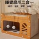 MasterCub ExhibitCat Cardboard House with Scratch Pad, Cat Hideaway Playhouse with Scratching Board