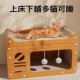 MasterCub ExhibitCat Cardboard House with Scratch Pad, Cat Hideaway Playhouse with Scratching Board