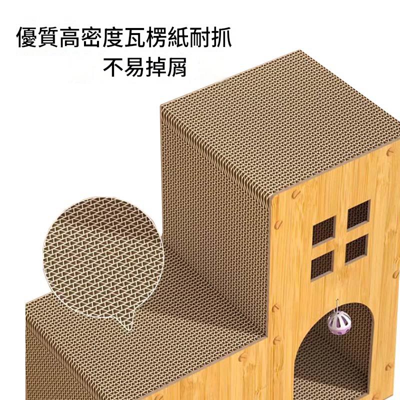 MasterCub Cardboard Cat House for Indoor Cats Scratching Bed Stylish 