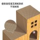 MasterCub Cardboard Cat House for Indoor Cats Scratching Bed Stylish 
