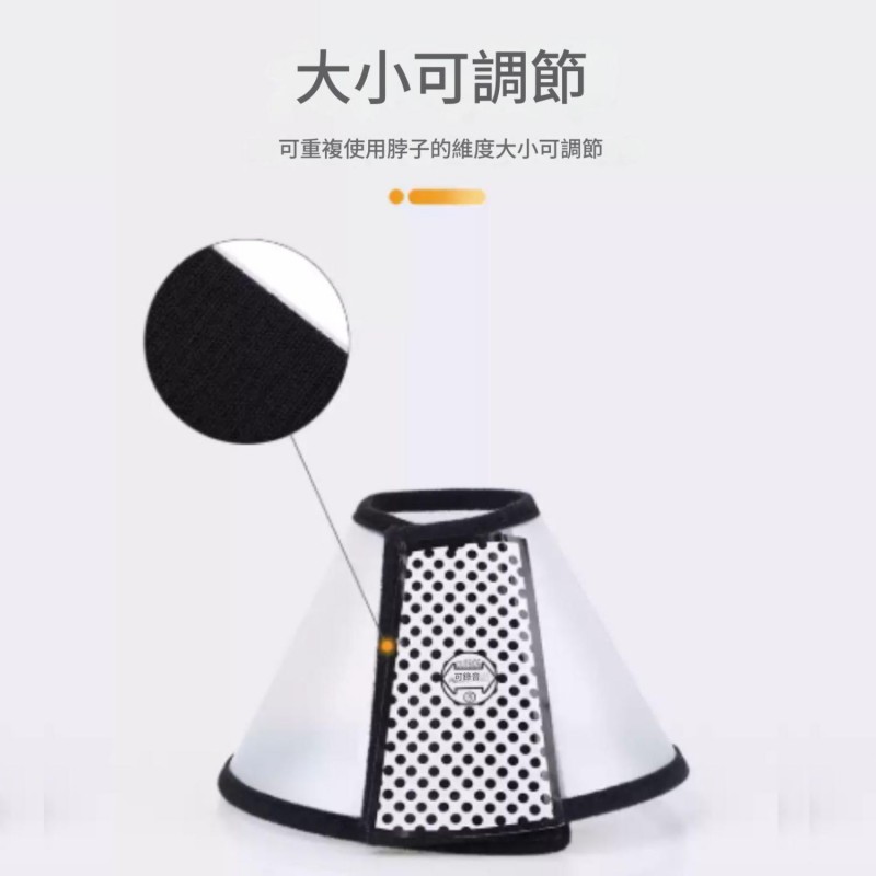 MasterCub Pet Dogs Cats Cone Protective Collar Wound Healing Protection Cover Size:3#