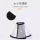 MasterCub Pet Dogs Cats Cone Protective Collar Wound Healing Protection Cover Size:3#