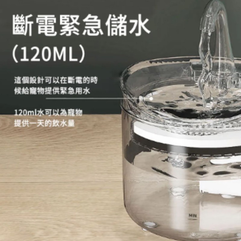 MasterCub 【2.2L Capacit】 Smart Pet Water Dispenser for animals , Ultra-Quiet Cat Drinking Fountain,Cat Fountain