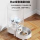MasterCub 3L Automatic Feeder, Pet Feeder, Cat, Dog Feeder