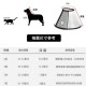 MasterCub Pet Dogs Cats Cone Protective Collar Wound Healing Protection Cover Size:3#