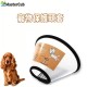 MasterCub Pet Dogs Cats Cone Protective Collar Wound Healing Protection Cover Size:3#