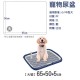 MasterCub Dog Potty Tray,  Indoor Pet Pee Pad Holder, Bathroom Dog Litter Box 