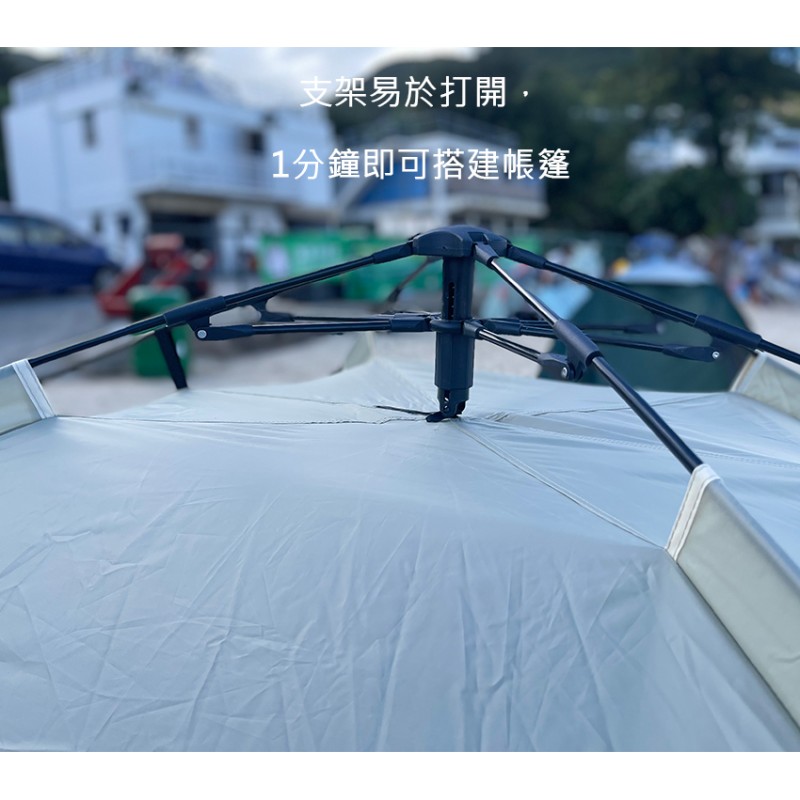 MasterTool - 3-4 Person Double Layer Three Use Automatic Tent - light green