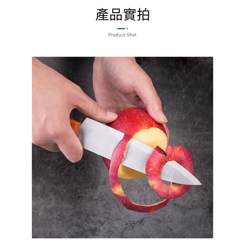MasterTool - Chef's knife,Stainless steel chef's knife, Paring knife