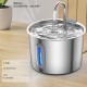 MasterCub 2.2L Stainless Steel Drinking Fountain for animals , Ultra-Quiet Cat Drinking Fountain,Cat Fountain