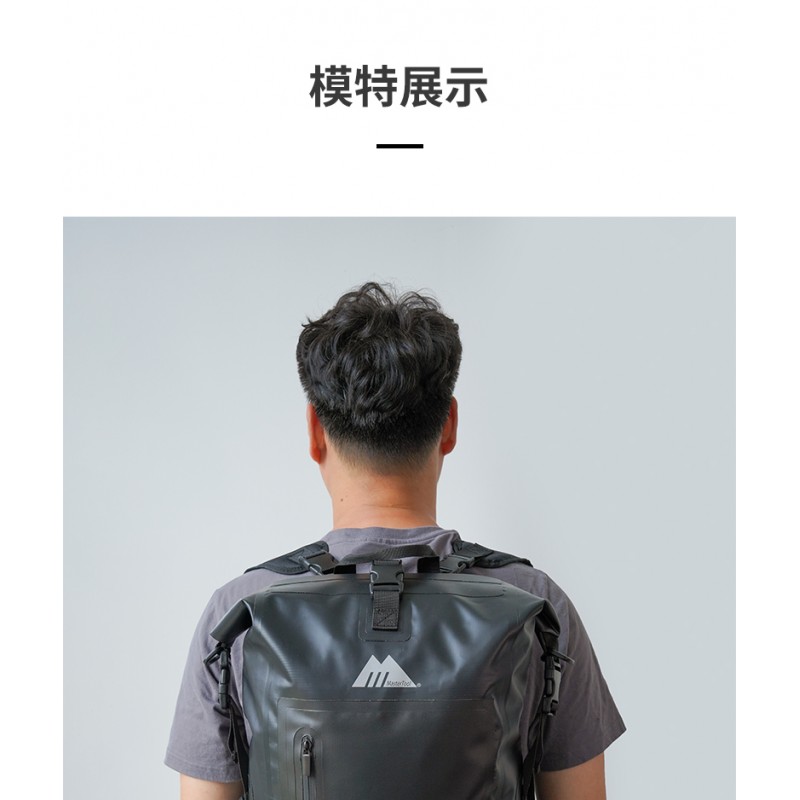 MasterTool - 30L black shoulder waterproof backpack, waterproof rucksack, outdoor waterproof bag, swimming bag