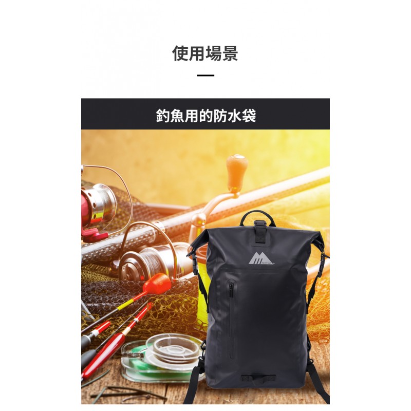 MasterTool - 30L black shoulder waterproof backpack, waterproof rucksack, outdoor waterproof bag, swimming bag
