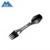 MasterTool - 5 in 1 multifunctional tableware,Stainless Steel Spork MultiTool，gun color