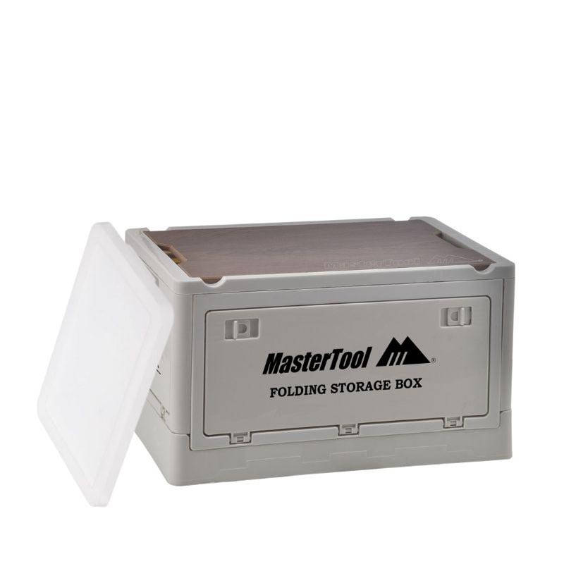 MasterTool - Outdoor Camping Folding Open Side Storage Box 30L,Khaki, Household Folding Storage Box