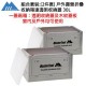 MasterTool - Outdoor Camping Folding Open Side Storage Box 30L,Khaki, Household Folding Storage Box