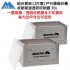 [2 Pcs Bundle Set] Outdoor Camping Folding Storage Box 30L,Khaki, Household Folding Storage Box
