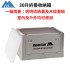 MasterTool - Outdoor Camping Folding Open Side Storage Box 30L,Khaki, Household Folding Storage Box