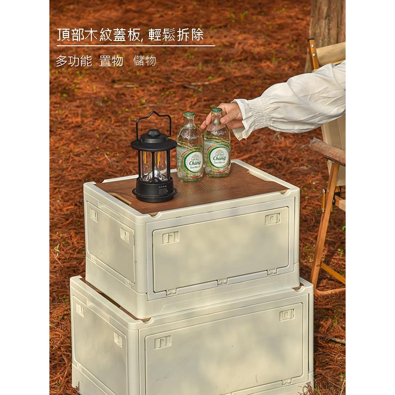 MasterTool - Outdoor Camping Folding Open Side Storage Box 30L,Khaki, Household Folding Storage Box