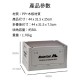 MasterTool - Outdoor Camping Folding Open Side Storage Box 30L,Khaki, Household Folding Storage Box