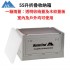 MasterTool - Outdoor Camping Folding Open Side Storage Box 55L, Khaki, Household Folding Storage Box