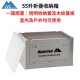 MasterTool - Outdoor Camping Folding Open Side Storage Box 55L, Khaki, Household Folding Storage Box