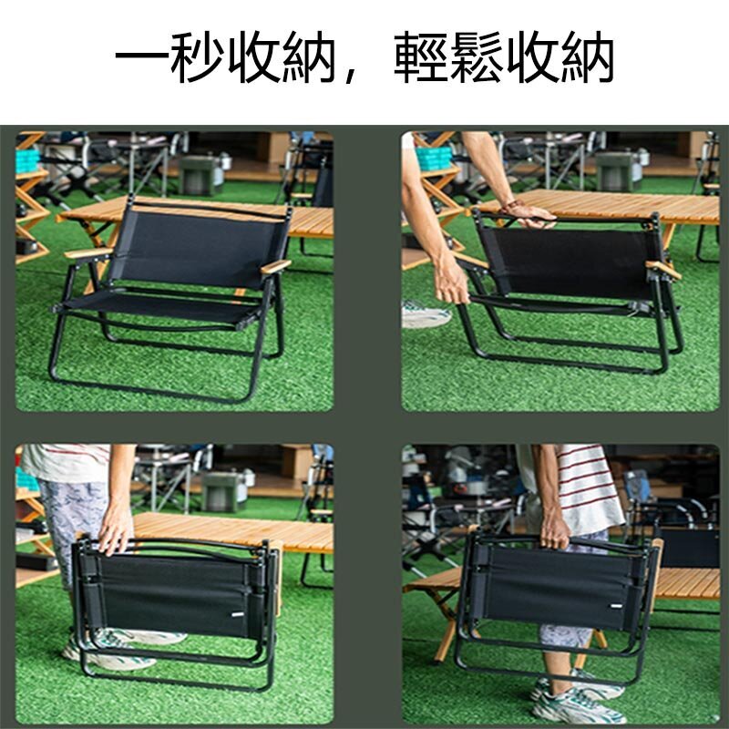 MasterTool- Portable Recliner Back Relaxed Camping Chair-Green 