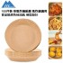 Air fryer paper, Non-stick Oil Resistant Air Fryer Parchment Paper Liners, 100pcs/pack