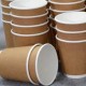 Savingoasis Disposable Kraft Paper Cups(25 pcs), Unbleached Brown Cups for Hot/Cold Beverage