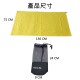 MasterTool - MicroFiber Towel- Yellow, Super-absorbent Towel,for personal care needs during outdoor activities