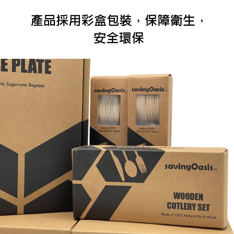 MasterTool - SavingOasis 50 pcs 100%Composable Eco-Friendly Wooden Disposble Cultery (Spoon x 25 + Fork x 25)