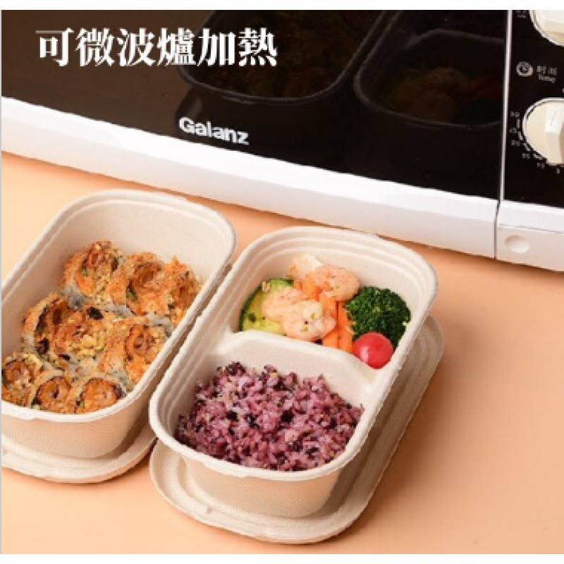 【Degradable and Microwavable Use | 50 pieces】Savingoasis Environmental bamboo paper lunch box